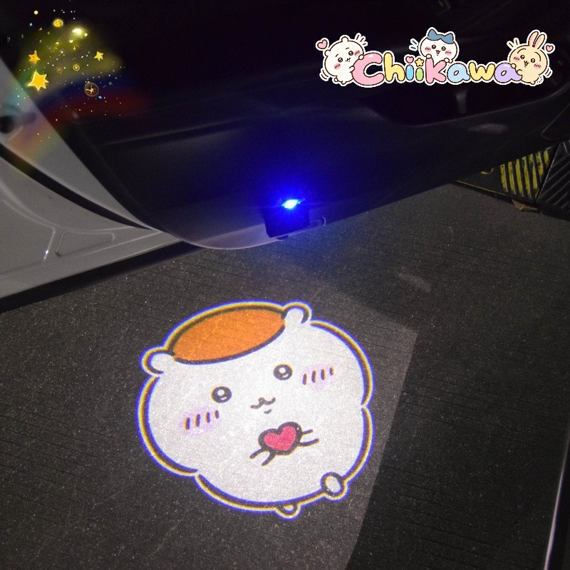 Car Accessories Japanese - Luce ambientale per auto a tema