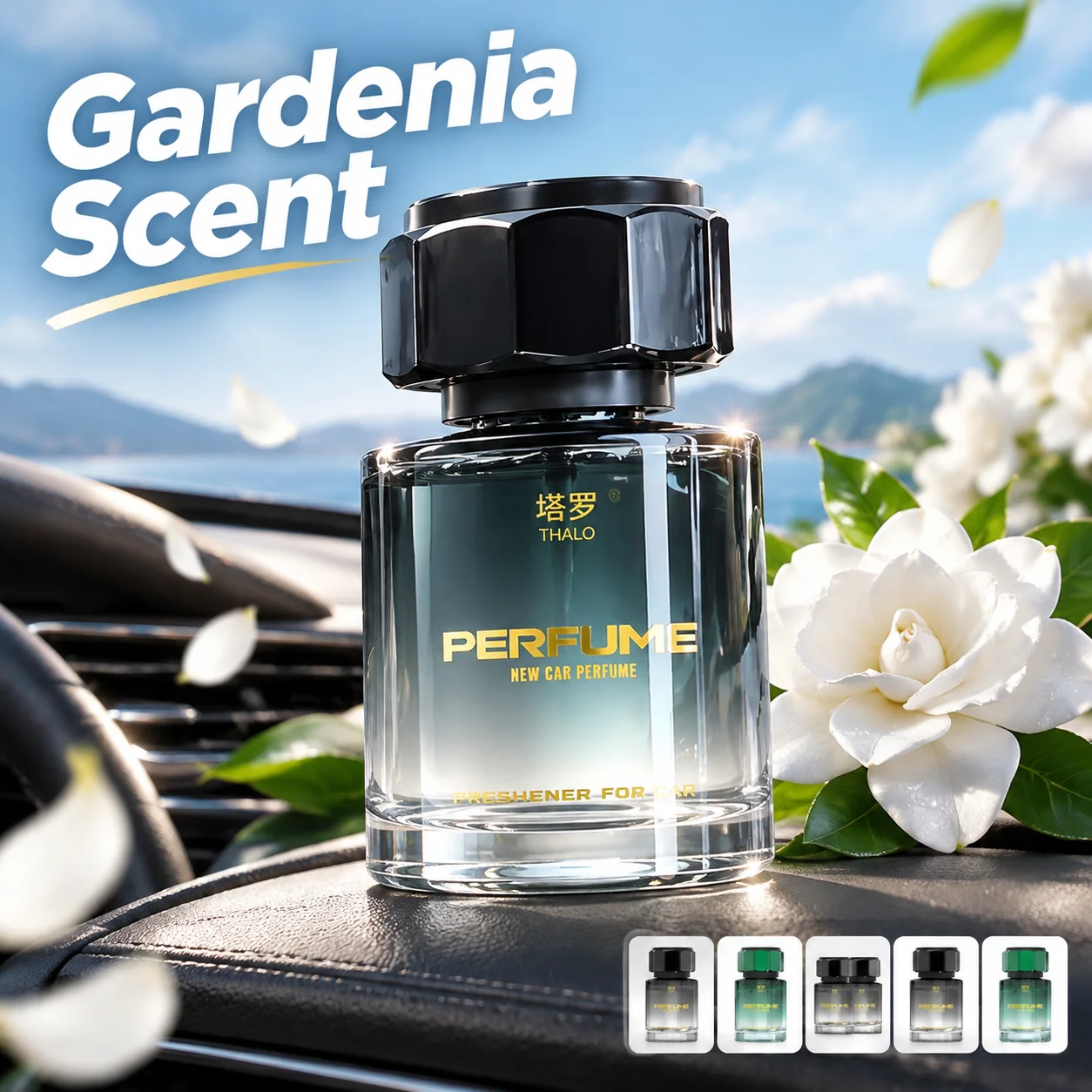 Car Air Freshener - Nuovo Deodorante per Auto Gardenia, Elimina