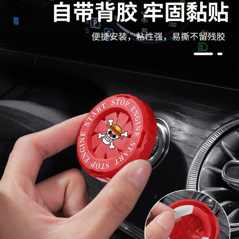 Decorazione per Pulsante di Av - Car Accessories Japanese recensione e prezzo