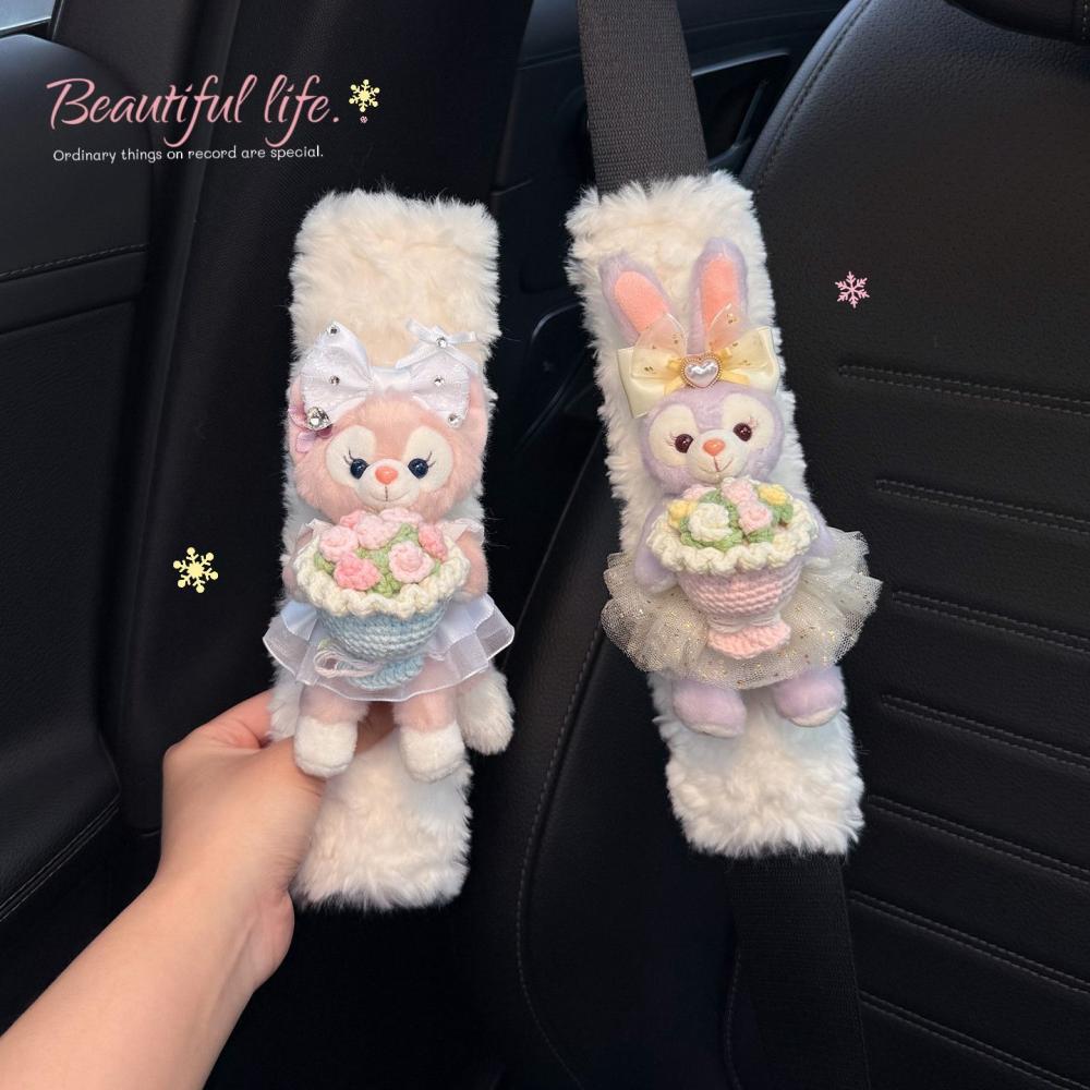 Disney Anime StellaLou LinaBel - Car Accessories Japanese recensione e prezzo