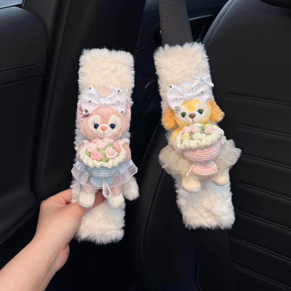 Disney Anime StellaLou LinaBel - Car Accessories Japanese recensione e prezzo